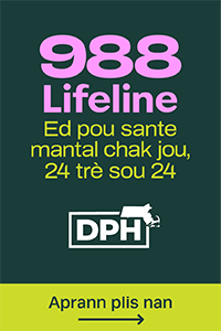 988 Lifeline Portrait