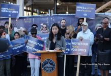 MAYOR MICHELLE WU, CONGRESSWOMAN AYANNA PRESSLEY AND COUNCIL PRESIDENT LIZ BREADON DENOUNCE USPS SERVICE CUTS AND PROPOSED CLOSURE OF ALLSTON POST OFFICE